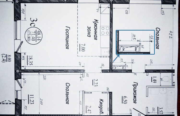 Интерьер 3-х комнатной квартиры: от комнат к зонированию